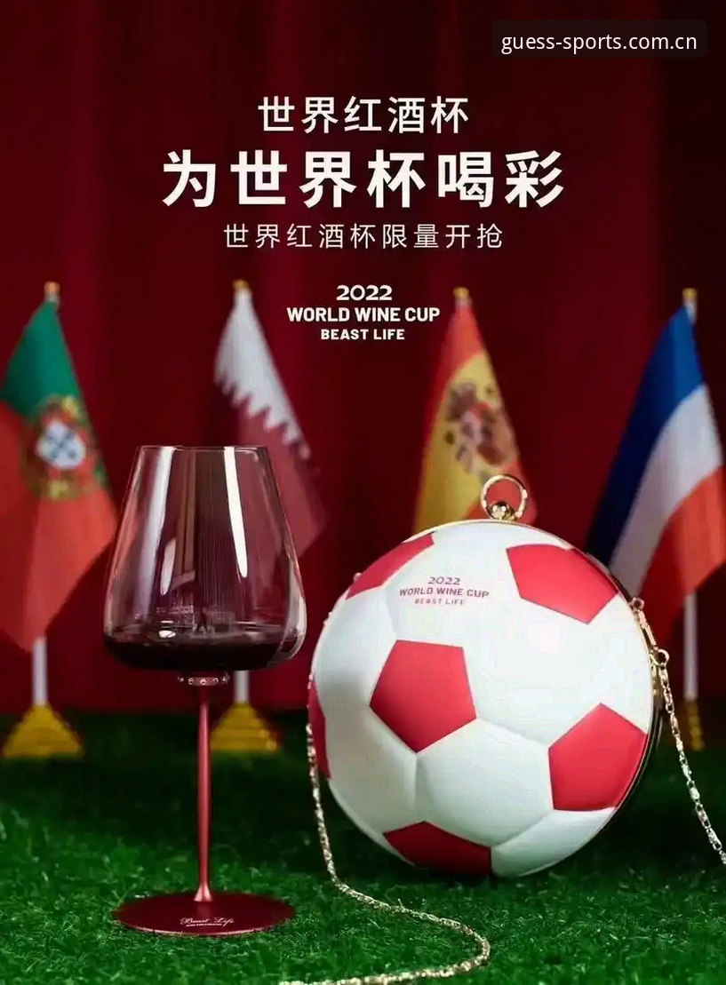 体育竞猜世界杯CN安卓端体验最新动态：适配加速，v1.0.0版本实测