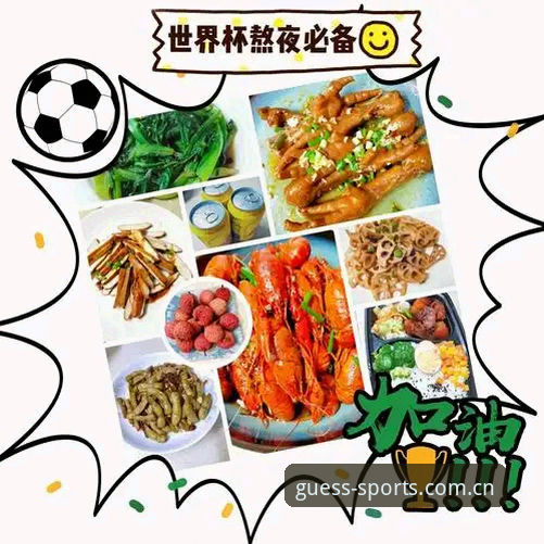 资深用户实测分享：体育竞猜世界杯comp包安装的六个高频疑问